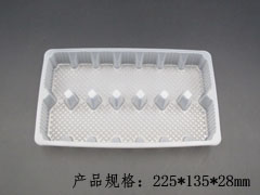 14格水饺包装盒