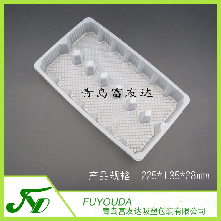 14格水饺包装盒(图3)