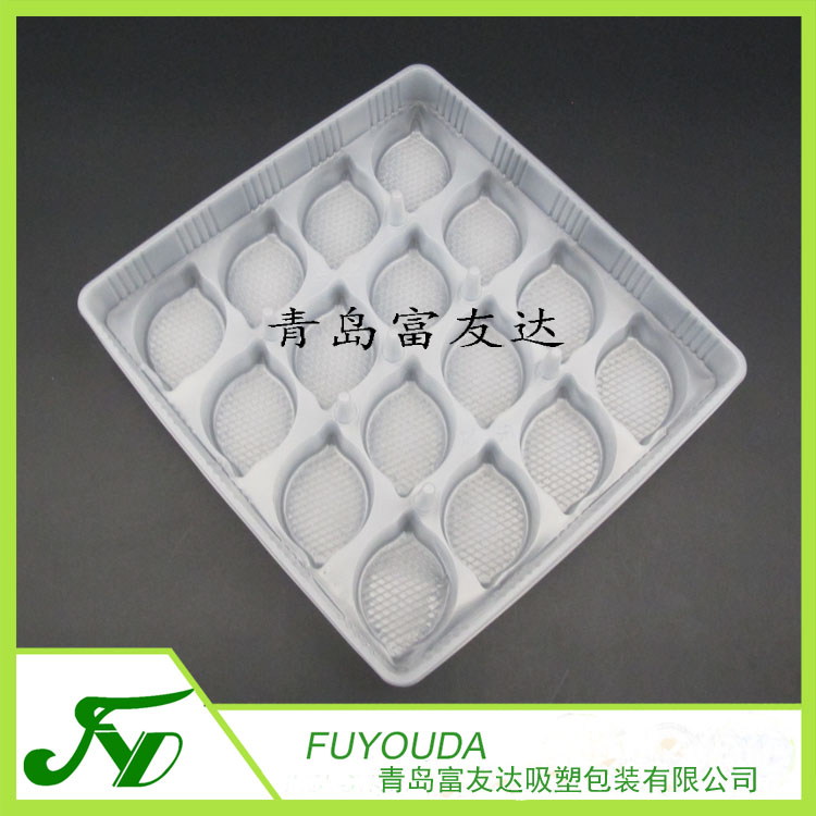 16格水饺盒(图3)