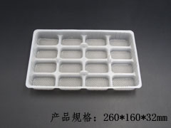 16格长方形速冻水饺包装盒