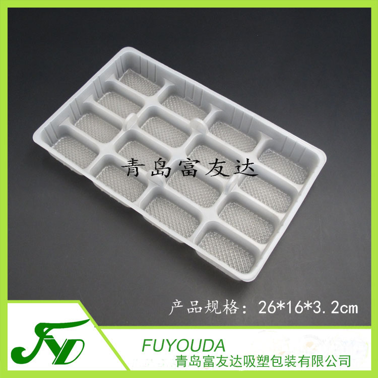16格长方形速冻水饺包装盒(图3)