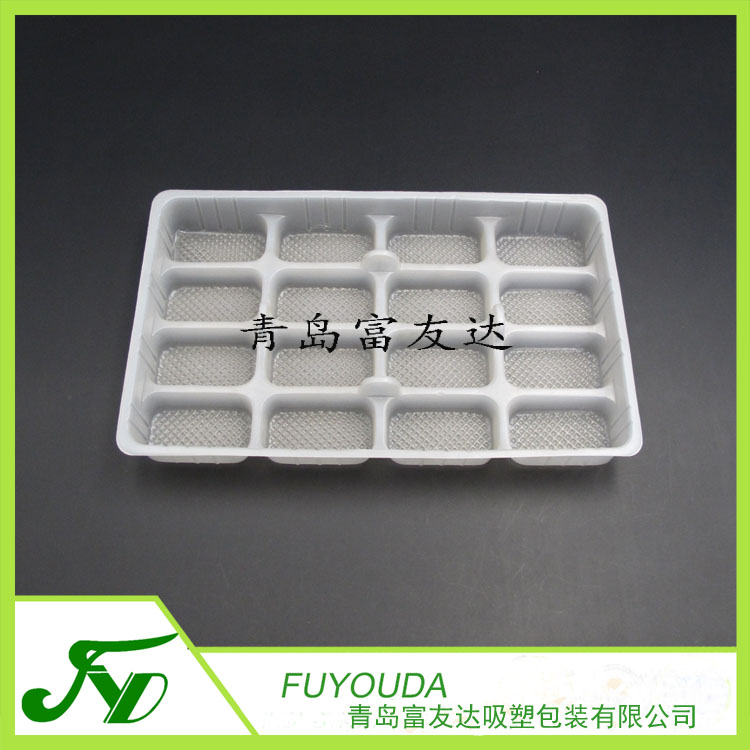 16格长方形速冻水饺包装盒(图4)