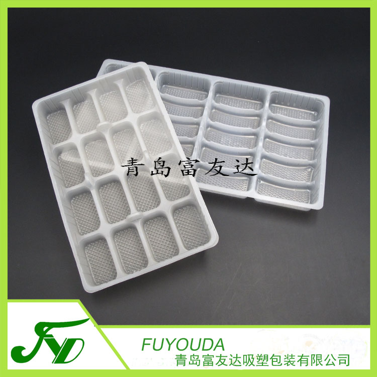 16格长方形速冻水饺包装盒(图5)