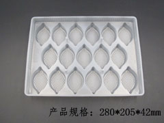 17格速冻水饺盒