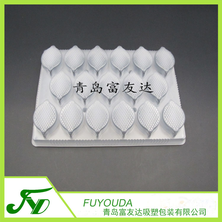 17格速冻水饺盒(图5)