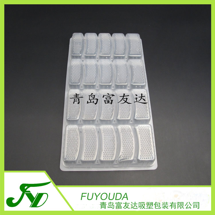 20格水饺盒(图4)