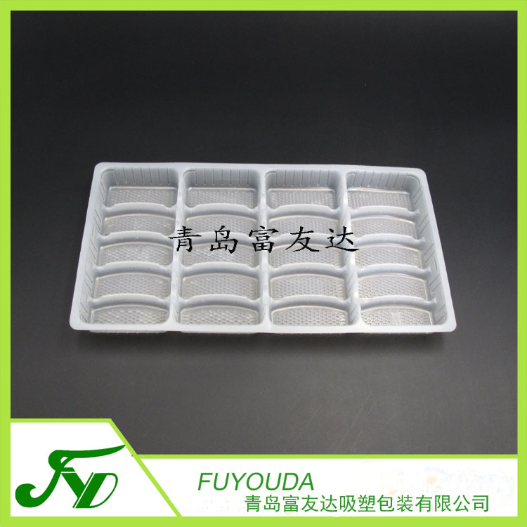 20格水饺盒(图5)