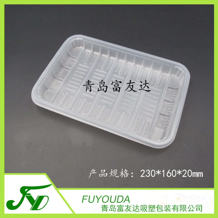 生鲜托盘2513(图3)