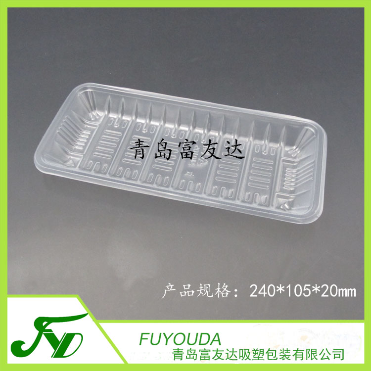 生鲜托盘240105(图3)