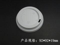 PP咖啡盖