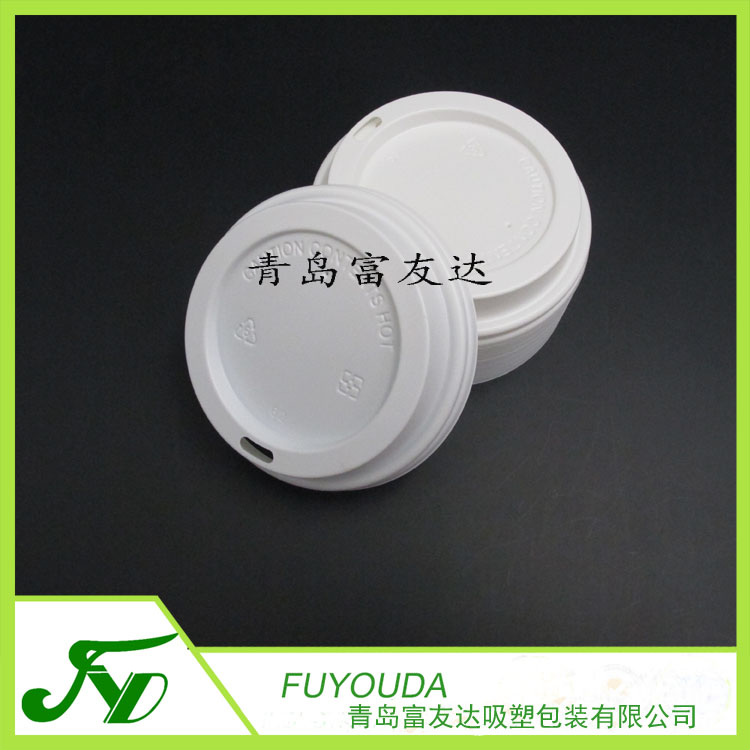 PP咖啡盖(图4)