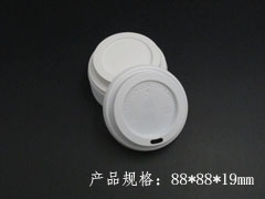 防漏咖啡盖