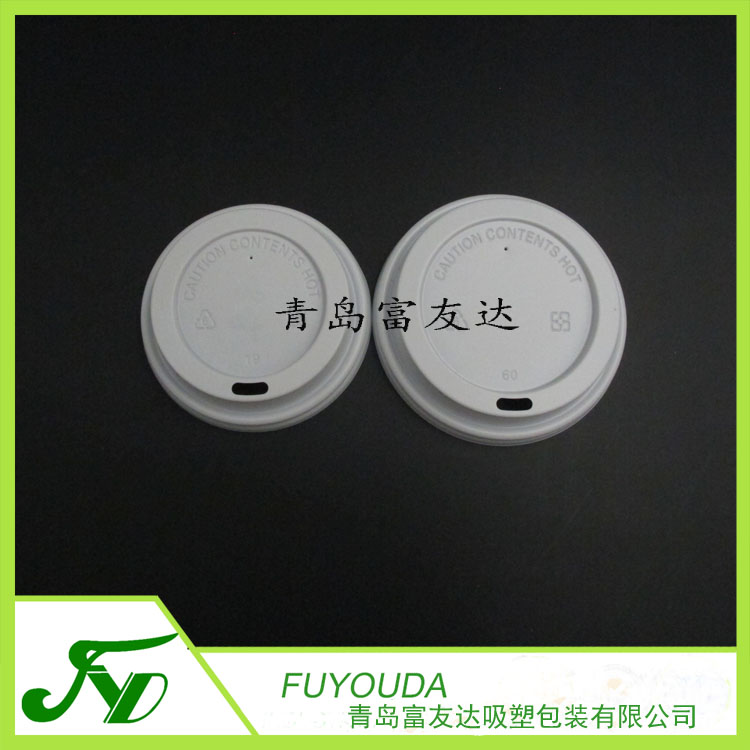 防漏咖啡盖(图3)
