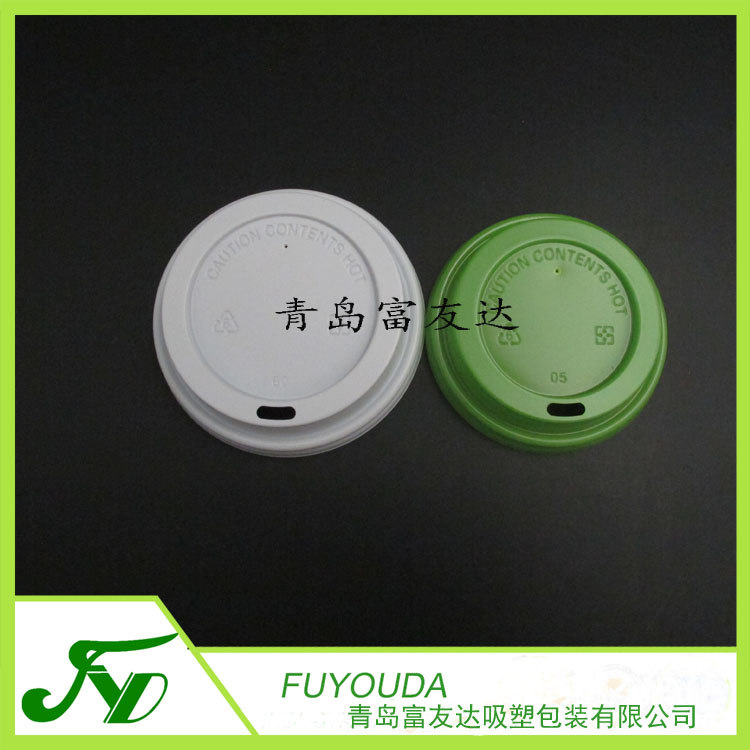 防漏咖啡盖(图4)