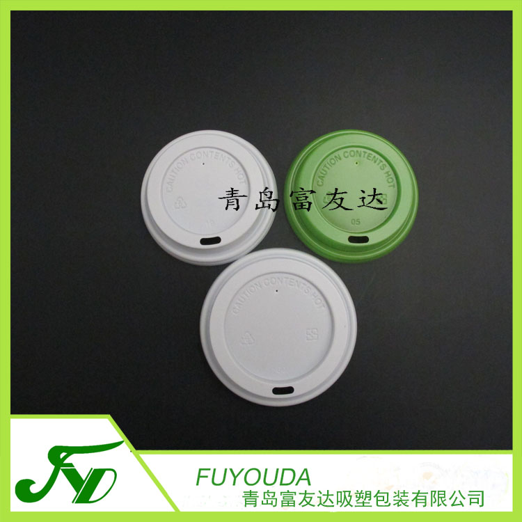 防漏咖啡盖(图5)