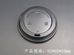 黑色咖啡盖
