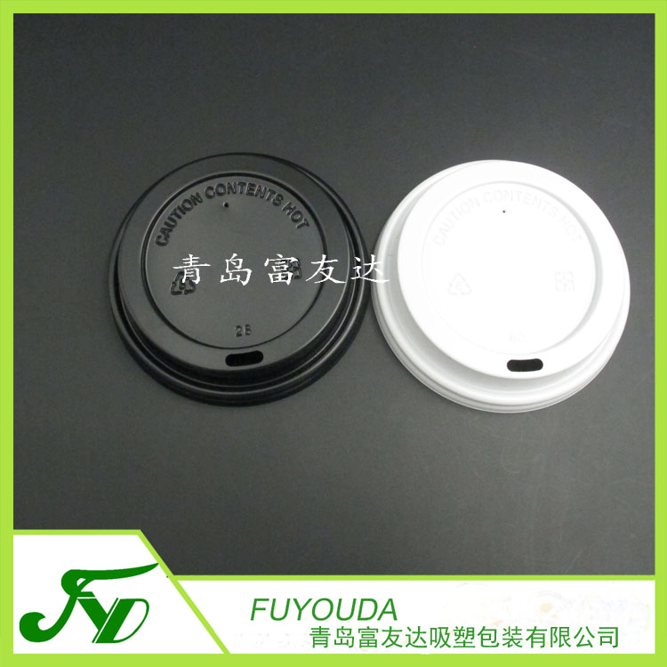 黑色咖啡盖(图5)