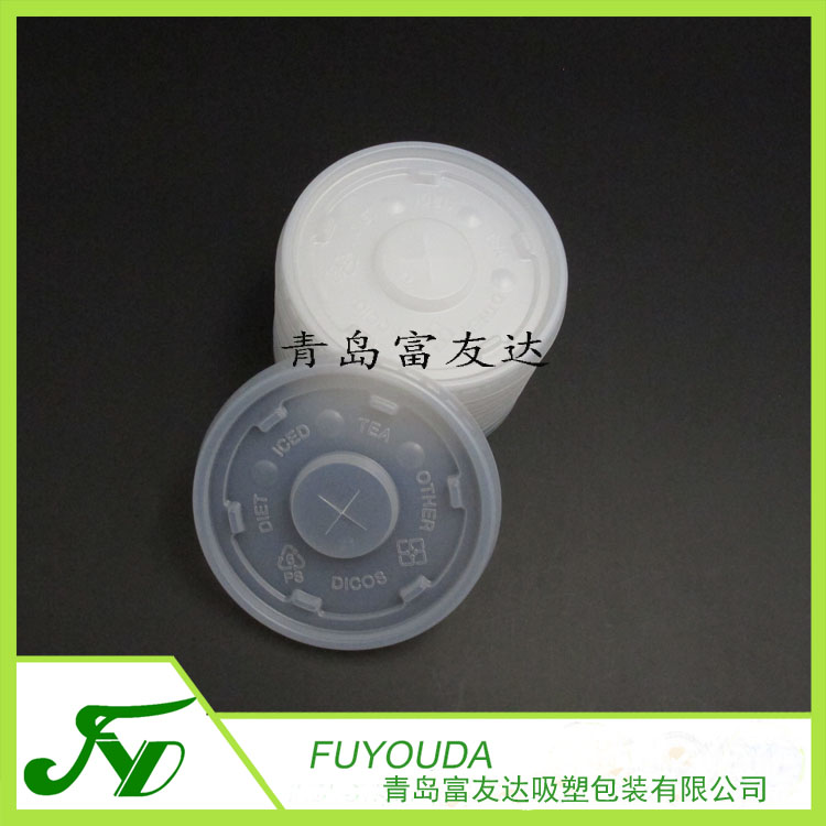 90口径豆浆杯盖(图4)