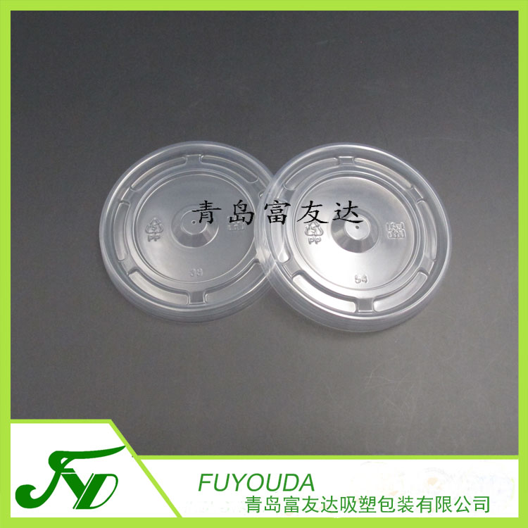 80口径豆浆杯盖(图3)