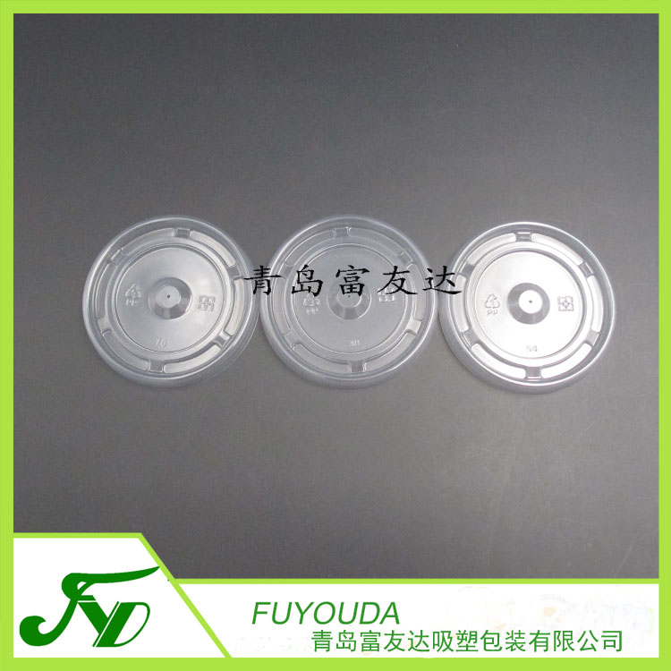 80口径豆浆杯盖(图4)