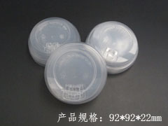 PP半透明防漏杯盖