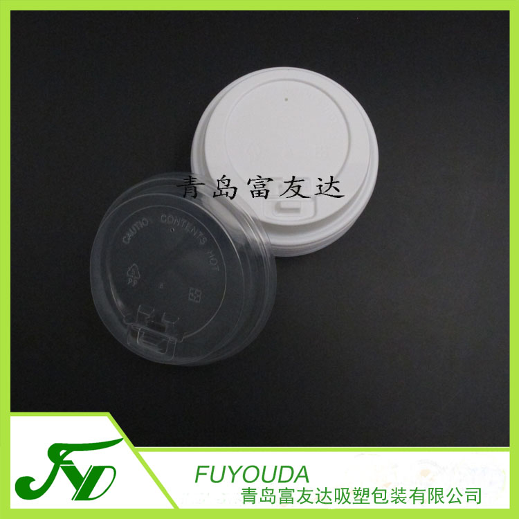 90奶茶开关高盖(图4)