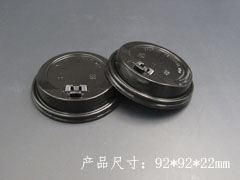 PP奶茶开关高盖