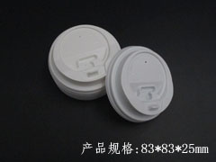 80口径奶茶杯盖