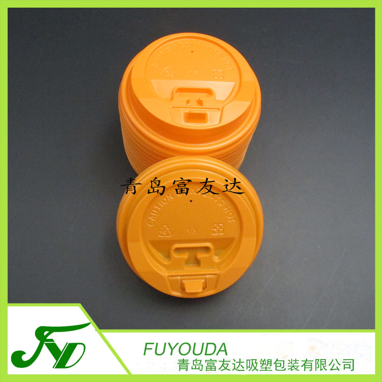 橙色奶茶杯盖(图5)