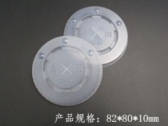 80口径半透明冷饮杯盖