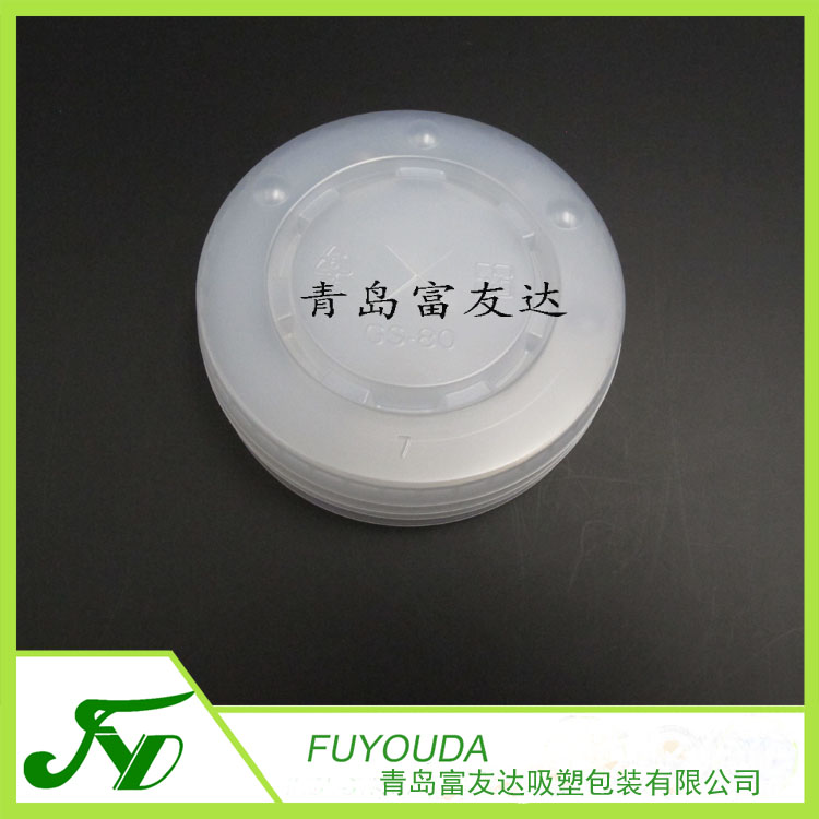 80口径半透明冷饮杯盖(图3)