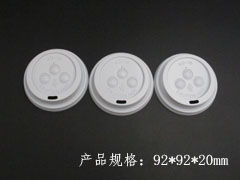 耐高温豆浆杯盖