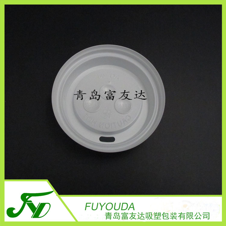 耐高温豆浆杯盖(图4)