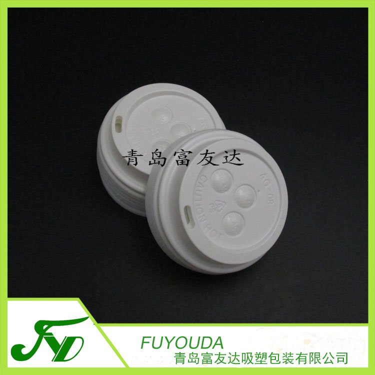 耐高温豆浆杯盖(图5)