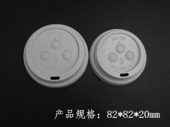 防漏奶茶杯盖