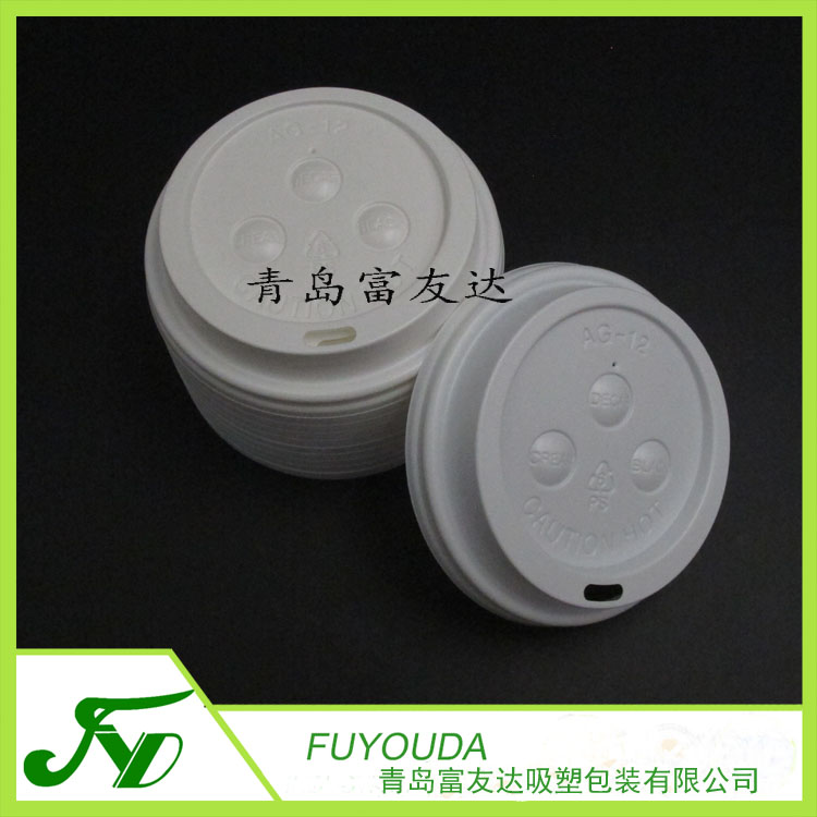 防漏奶茶杯盖(图4)