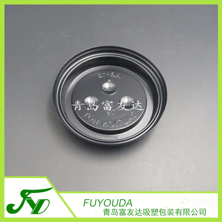 黑色奶茶杯盖(图3)