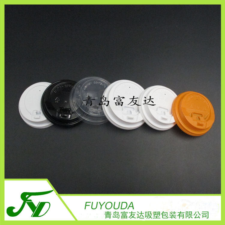 黑色奶茶杯盖(图5)