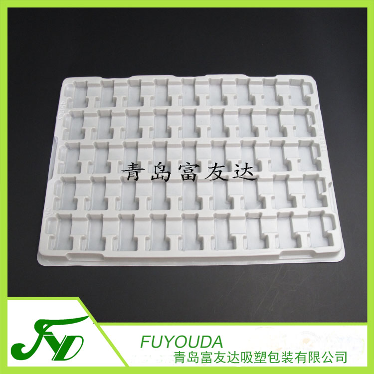 45格PS电子托(图4)