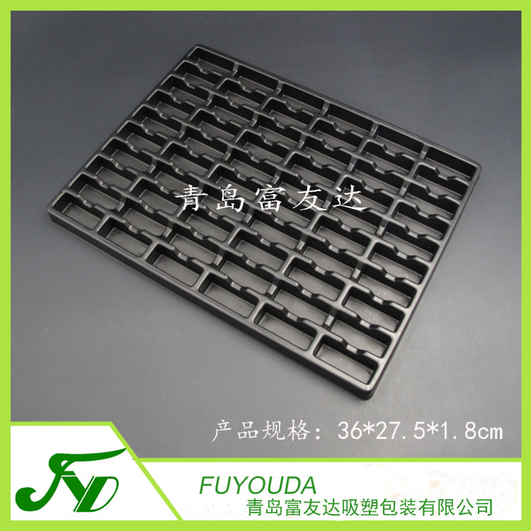 60格PS电子托(图3)