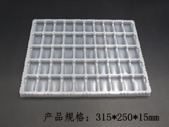 50格PP电子托