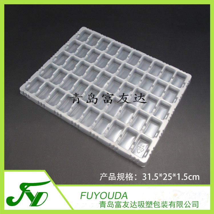 50格PP电子托(图3)